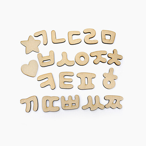 훈민정음 소 1.5cm 자음 19글자