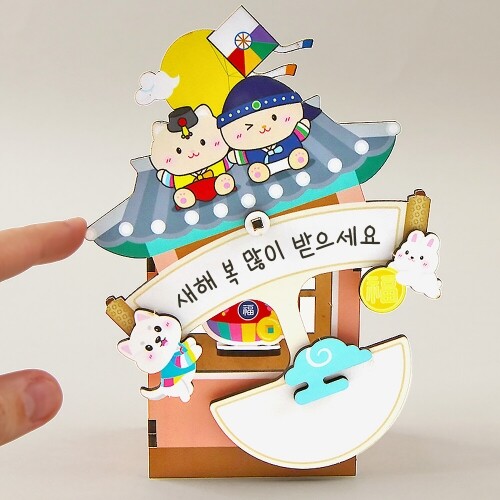 인쇄 우드 DIY 미니어처 기와집 무게 중심 무드등