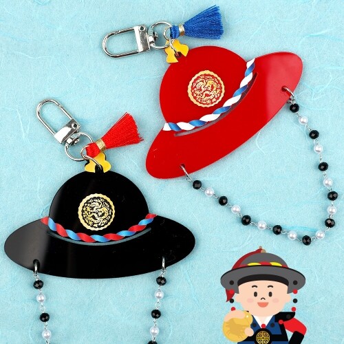 전통 모자 전립 아크릴 키링 세트