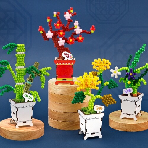 미니 디폼 블럭 입체 전통 사군자 매란국죽 화분 만들기 세트