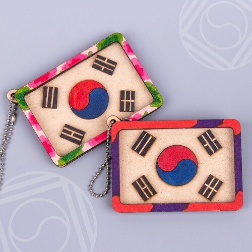(MS) MDF 태극기 액자 가방걸이