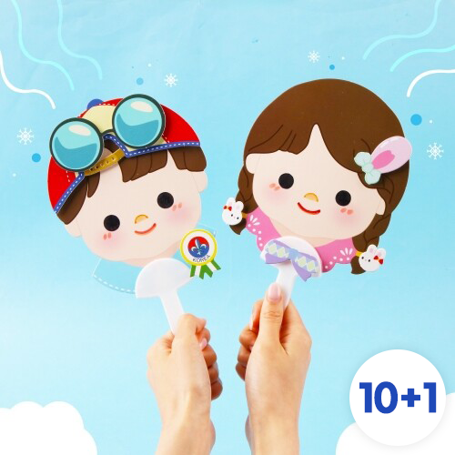 [10+1] PVC 여름 바다 스티커 원형 손 부채 만들기