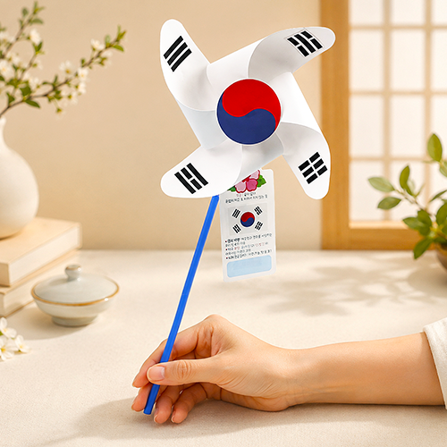 DIY 태극기 바람개비 꾸미기 세트