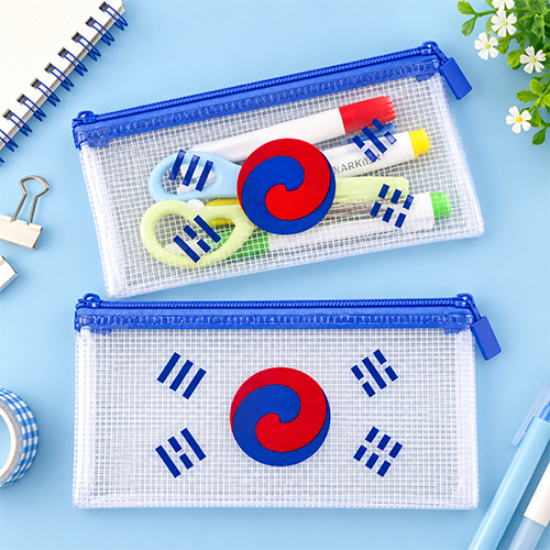 PVC 망사 메쉬 태극기 필통 파우치