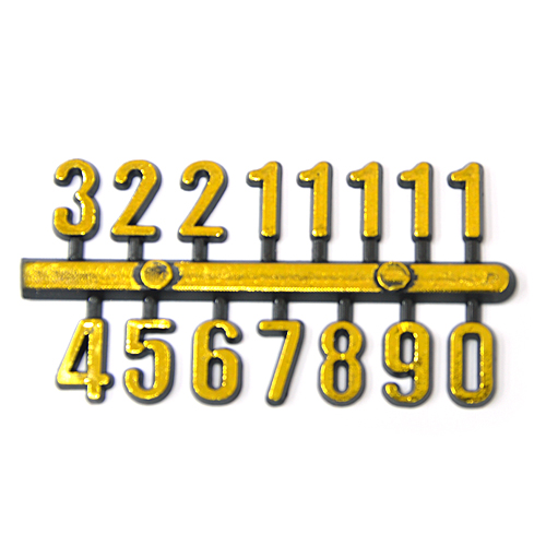 아라비아 숫자 소 C형 금색 검정 1x1.2cm 5개입