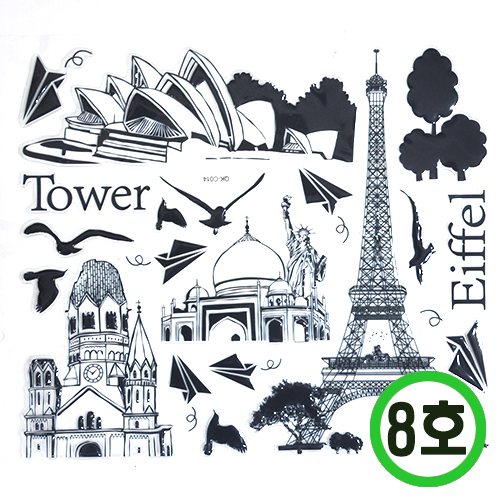룸데코 스티커 8호 에펠탑 19.5x28.5cm