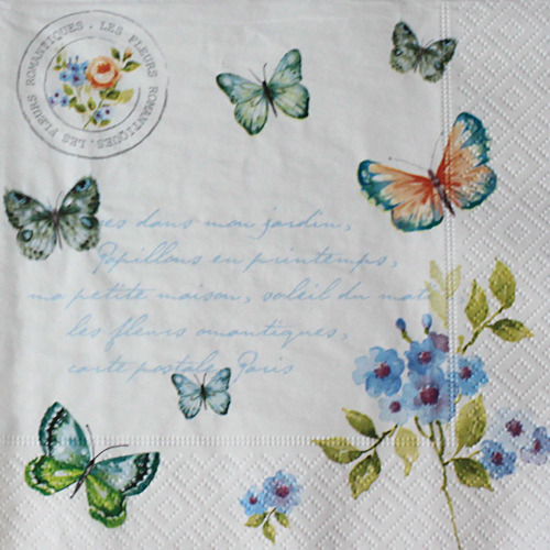냅킨아트 R0414 SPBU Spring Butterfly 냅킨20매 33x33cm 0395