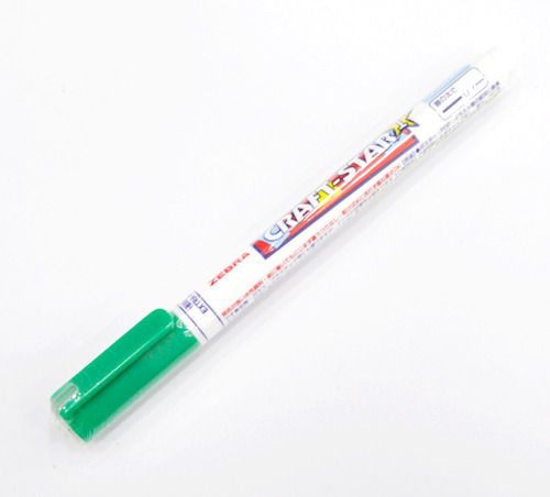 CRAFT-STAR1 펜 초록색 0.7mm green WYSSZ8-G