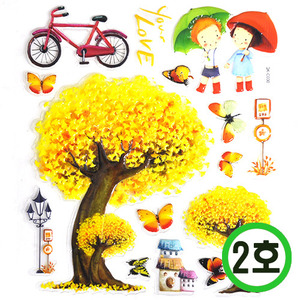 룸데코 스티커 2호 노랑나무 19.5x28.5cm